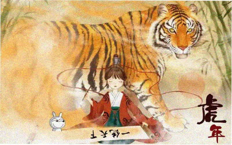 策驰影院免费观看在线片单导航横幅